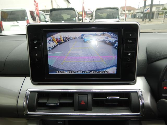 キャスト スタイルＧ　ＳＡＩＩ　９インチナビ　軽減ブレーキ　ドラレコ　ＴＶ　ＢＴ　Ｂカメラ　ＬＥＤ　オートライト　ＥＴＣ　スマートキー（19枚目）