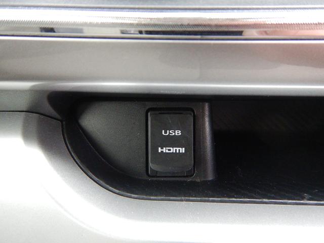 キャスト スタイルＧ　ＳＡＩＩ　９インチナビ　軽減ブレーキ　ドラレコ　ＴＶ　ＢＴ　Ｂカメラ　ＬＥＤ　オートライト　ＥＴＣ　スマートキー（21枚目）