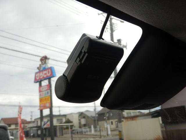 キャスト スタイルＧ　ＳＡＩＩ　９インチナビ　軽減ブレーキ　ドラレコ　ＴＶ　ＢＴ　Ｂカメラ　ＬＥＤ　オートライト　ＥＴＣ　スマートキー（22枚目）