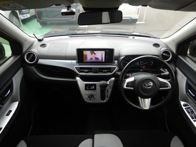 キャスト アクティバＧ　ＳＡＩＩ　４ＷＤ　軽減ブレーキ　ドラレコ　ナビＴＶ　ＢＴ　Ｂカメラ　ＬＥＤ　オートライト　スマートキー（16枚目）