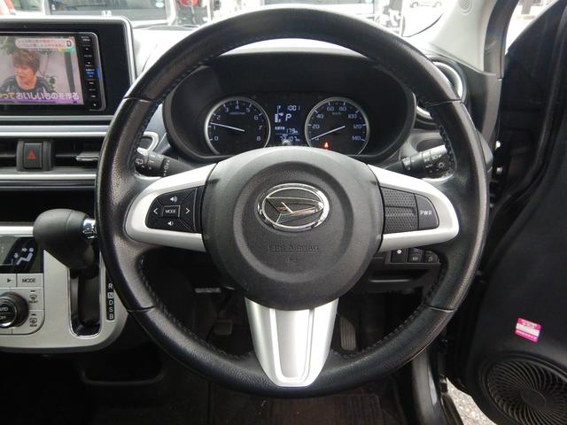 キャスト アクティバＧ　ＳＡＩＩ　４ＷＤ　軽減ブレーキ　ドラレコ　ナビＴＶ　ＢＴ　Ｂカメラ　ＬＥＤ　オートライト　スマートキー（20枚目）