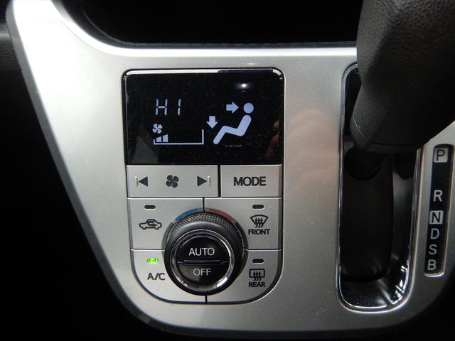 キャスト アクティバＧ　ＳＡＩＩ　４ＷＤ　軽減ブレーキ　ドラレコ　ナビＴＶ　ＢＴ　Ｂカメラ　ＬＥＤ　オートライト　スマートキー（21枚目）