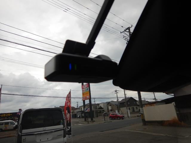 キャスト アクティバＧ　ＳＡＩＩ　４ＷＤ　軽減ブレーキ　ドラレコ　ナビＴＶ　ＢＴ　Ｂカメラ　ＬＥＤ　オートライト　スマートキー（22枚目）