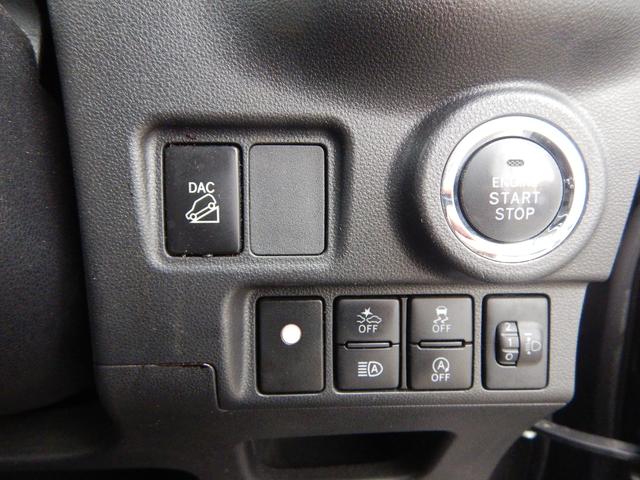 キャスト アクティバＧ　ＳＡＩＩ　４ＷＤ　軽減ブレーキ　ドラレコ　ナビＴＶ　ＢＴ　Ｂカメラ　ＬＥＤ　オートライト　スマートキー（23枚目）