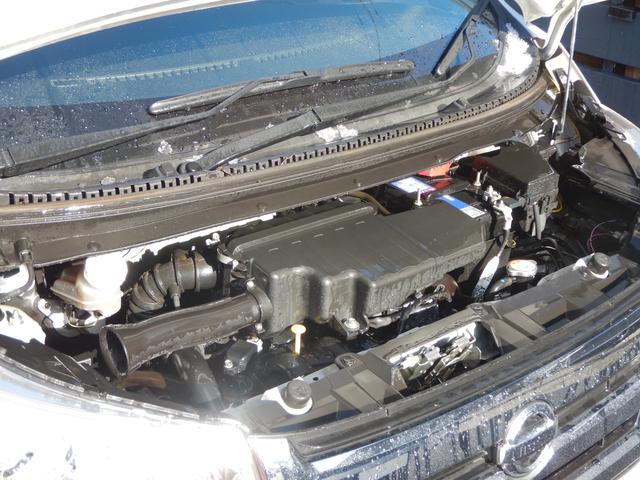 デイズ ハイウェイスター Gターボ 関東仕入 軽減ブレーキ 全方位カメラ ナビ TV BT ドラレコ ETC(28枚目)