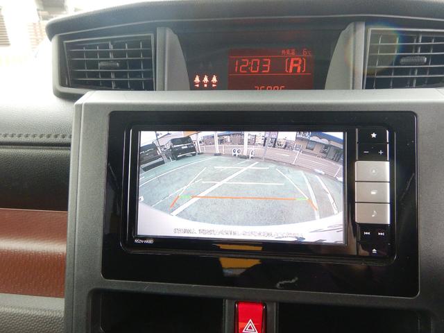 トール Ｘ　ＳＡＩＩ　４ＷＤ　軽減ブレーキ　ナビ　ＴＶ　ＢＴ　Ｂカメラ　ドラレコ　シートヒーター　スマートキー（3枚目）