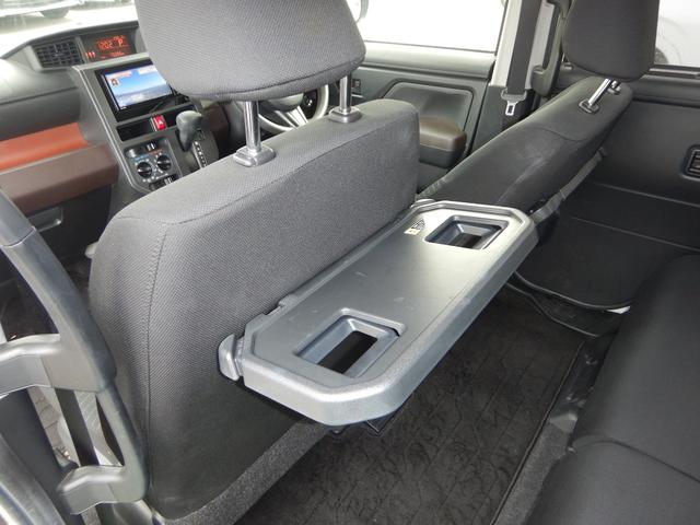 トール Ｘ　ＳＡＩＩ　４ＷＤ　軽減ブレーキ　ナビ　ＴＶ　ＢＴ　Ｂカメラ　ドラレコ　シートヒーター　スマートキー（17枚目）