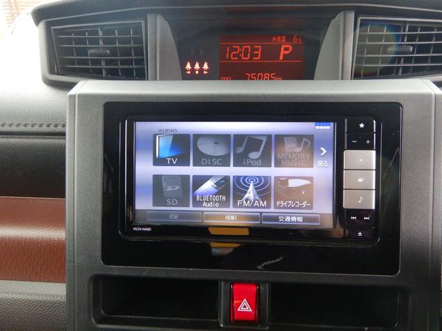トール Ｘ　ＳＡＩＩ　４ＷＤ　軽減ブレーキ　ナビ　ＴＶ　ＢＴ　Ｂカメラ　ドラレコ　シートヒーター　スマートキー（22枚目）