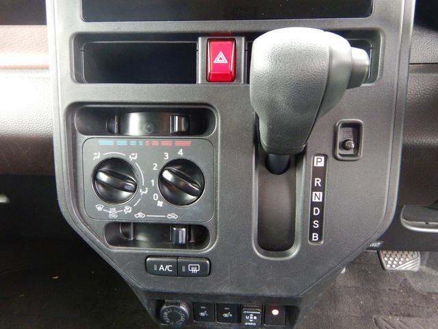 トール Ｘ　ＳＡＩＩ　４ＷＤ　軽減ブレーキ　ナビ　ＴＶ　ＢＴ　Ｂカメラ　ドラレコ　シートヒーター　スマートキー（25枚目）