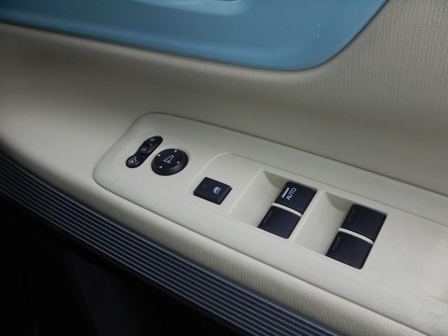 ���[�ԑO�A�[�Ԍ�̃{�f�B�[�R�[�e�B���O���󂯎����Ă���܂����Ԃ𒷂��厖�ɏ�肽�����ɂ����߂ł���