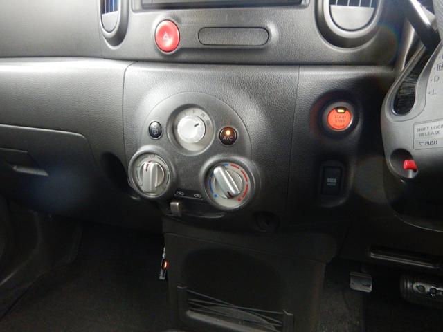 ���߂Ẳ^�]�̕���ی��̌��������ɂ����S�I���Ђł͑��ۃW���p�����{�����̕ی��㗝�X�ł��I�C�ɂȂ�ی����̂����ς�����o���܂����X�^�b�t�܂ł����k���������B