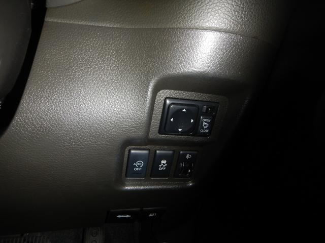 ���W����ɂĂ��C�ɓ�����������Ȃ������ꍇ�ł��a�q�n�r�r�O���[�v�̍݌ɂ̂Ȃ��ňꏏ�ɒT���܂��傤��