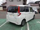 トール Ｘ　ＳＡＩＩ　４ＷＤ　軽減ブレーキ　ナビ　ＴＶ　ＢＴ　Ｂカメラ　ドラレコ　シートヒーター　スマートキー（4枚目）