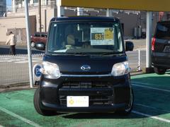 ���ʡ���ť�����Τ����Ѥ��⤪Ǥ���������� 2