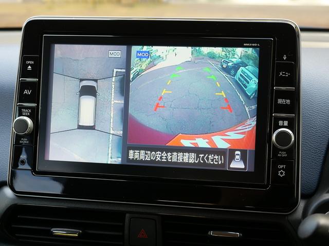デイズ ハイウェイスター　Ｘ　プロパイロットエディション　純正メモリナビ／フルセグＴＶ　Ｂｌｕｅｔｏｏｔｈオーディオ接続対応ナビ　　全方位カメラ　ドライブレコーダー　純正１４インチアルミホイール　クルーズコントロール（3枚目）