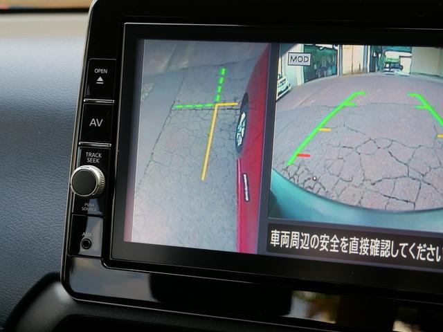デイズ ハイウェイスター　Ｘ　プロパイロットエディション　純正メモリナビ／フルセグＴＶ　Ｂｌｕｅｔｏｏｔｈオーディオ接続対応ナビ　　全方位カメラ　ドライブレコーダー　純正１４インチアルミホイール　クルーズコントロール（41枚目）
