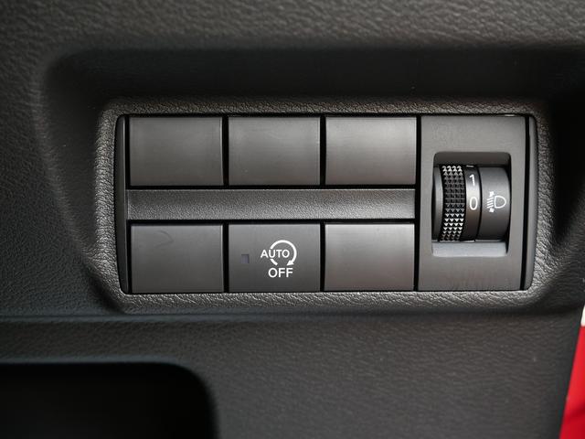 デイズ ハイウェイスター　Ｘ　プロパイロットエディション　純正メモリナビ／フルセグＴＶ　Ｂｌｕｅｔｏｏｔｈオーディオ接続対応ナビ　　全方位カメラ　ドライブレコーダー　純正１４インチアルミホイール　クルーズコントロール（53枚目）