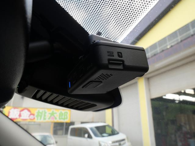 デイズ ハイウェイスター　Ｘ　プロパイロットエディション　純正メモリナビ／フルセグＴＶ　Ｂｌｕｅｔｏｏｔｈオーディオ接続対応ナビ　　全方位カメラ　ドライブレコーダー　純正１４インチアルミホイール　クルーズコントロール（61枚目）