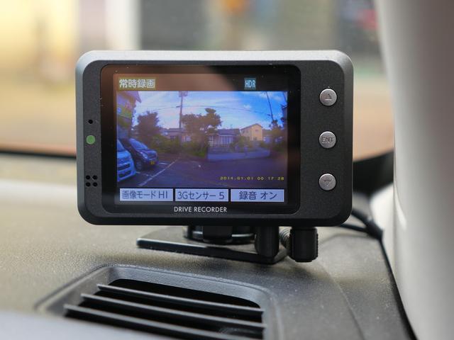 デイズ ハイウェイスター　Ｘ　プロパイロットエディション　純正メモリナビ／フルセグＴＶ　Ｂｌｕｅｔｏｏｔｈオーディオ接続対応ナビ　　全方位カメラ　ドライブレコーダー　純正１４インチアルミホイール　クルーズコントロール（63枚目）