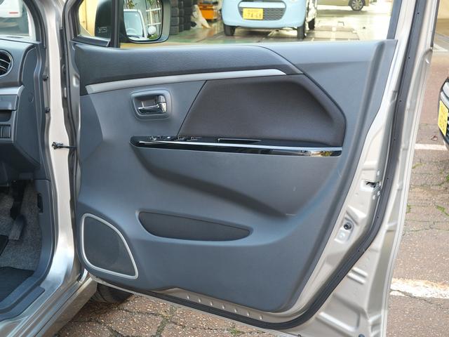 ワゴンＲスティングレー Ｊスタイル　４ＷＤ　Ｂｌｕｅｔｏｏｔｈ接続　社外メモリナビ／フルセグＴＶ　ＨＩＤヘッドライト　純正１４インチアルミホイール　オートライト　衝突被害軽減ブレーキ　アイドリングストップ　シートヒーター　スマートキー（22枚目）