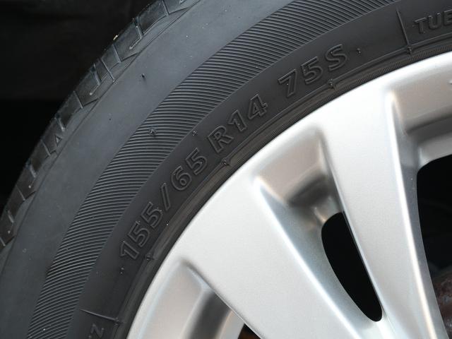 ワゴンＲスティングレー Ｊスタイル　４ＷＤ　Ｂｌｕｅｔｏｏｔｈ接続　社外メモリナビ／フルセグＴＶ　ＨＩＤヘッドライト　純正１４インチアルミホイール　オートライト　衝突被害軽減ブレーキ　アイドリングストップ　シートヒーター　スマートキー（32枚目）