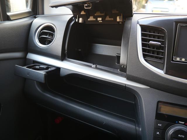 ワゴンＲスティングレー Ｊスタイル　４ＷＤ　Ｂｌｕｅｔｏｏｔｈ接続　社外メモリナビ／フルセグＴＶ　ＨＩＤヘッドライト　純正１４インチアルミホイール　オートライト　衝突被害軽減ブレーキ　アイドリングストップ　シートヒーター　スマートキー（44枚目）