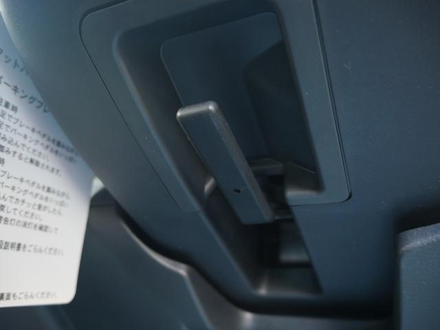 ワゴンＲスティングレー Ｊスタイル　４ＷＤ　Ｂｌｕｅｔｏｏｔｈ接続　社外メモリナビ／フルセグＴＶ　ＨＩＤヘッドライト　純正１４インチアルミホイール　オートライト　衝突被害軽減ブレーキ　アイドリングストップ　シートヒーター　スマートキー（52枚目）