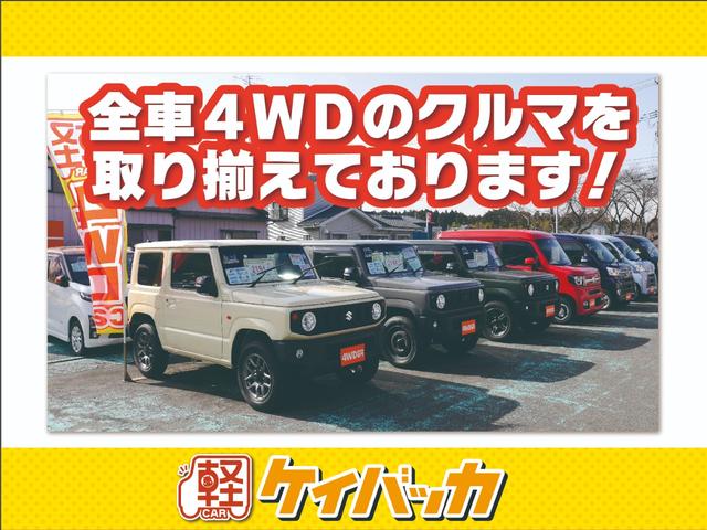 ワゴンＲスティングレー Ｊスタイル　４ＷＤ　Ｂｌｕｅｔｏｏｔｈ接続　社外メモリナビ／フルセグＴＶ　ＨＩＤヘッドライト　純正１４インチアルミホイール　オートライト　衝突被害軽減ブレーキ　アイドリングストップ　シートヒーター　スマートキー（58枚目）
