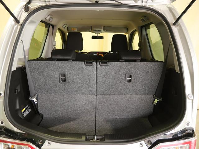 ■トランクルーム