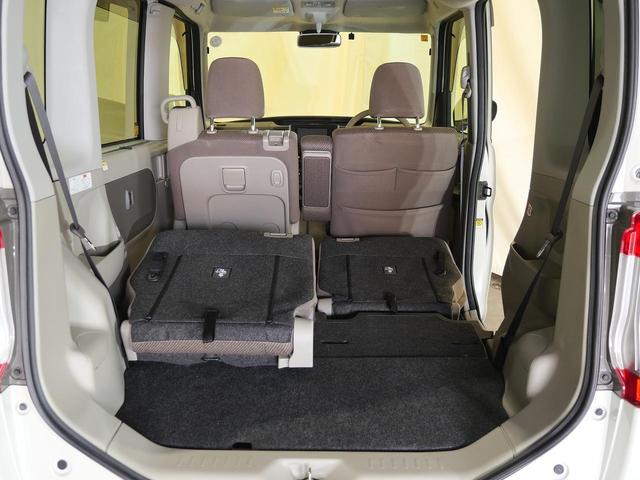 タント ＬリミテッドＳＡＩＩＩ　４ＷＤ　両側スライドドア　メモリナビ／フルセグＴＶ　Ｂｌｕｅｔｏｏｔｈ接続対応　衝突被害軽減ブレーキ　横滑り防止　オートハイビーム　アイドリングストップ　シートヒーター　ＥＴＣ　パワーウインドウ（23枚目）