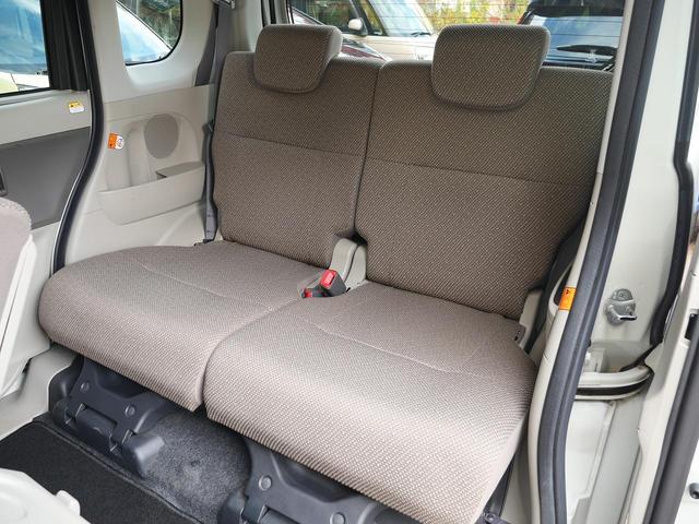 タント ＬリミテッドＳＡＩＩＩ　４ＷＤ　両側スライドドア　メモリナビ／フルセグＴＶ　Ｂｌｕｅｔｏｏｔｈ接続対応　衝突被害軽減ブレーキ　横滑り防止　オートハイビーム　アイドリングストップ　シートヒーター　ＥＴＣ　パワーウインドウ（36枚目）