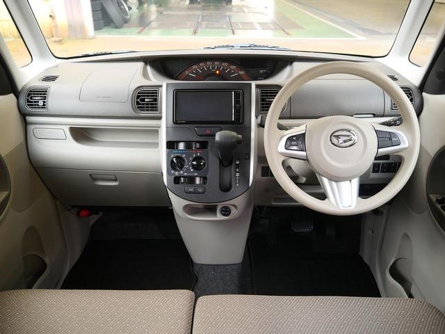 タント ＬリミテッドＳＡＩＩＩ　４ＷＤ　両側スライドドア　メモリナビ／フルセグＴＶ　Ｂｌｕｅｔｏｏｔｈ接続対応　衝突被害軽減ブレーキ　横滑り防止　オートハイビーム　アイドリングストップ　シートヒーター　ＥＴＣ　パワーウインドウ（39枚目）