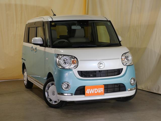 ムーヴキャンバス Ｇメイクアップリミテッド　ＳＡＩＩＩ　４ＷＤ　両側パワースライドドア　ドライブレコーダー　スマートキー　衝突被害軽減ブレーキ　オートハイビーム　アイドリングストップ　横滑り防止　ＣＤデッキ　パワーウインドウ／電動ドアミラー（12枚目）