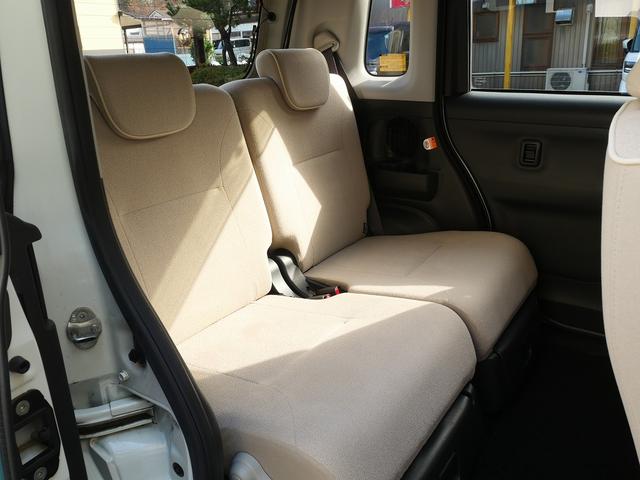 ムーヴキャンバス Ｇメイクアップリミテッド　ＳＡＩＩＩ　４ＷＤ　両側パワースライドドア　ドライブレコーダー　スマートキー　衝突被害軽減ブレーキ　オートハイビーム　アイドリングストップ　横滑り防止　ＣＤデッキ　パワーウインドウ／電動ドアミラー（28枚目）