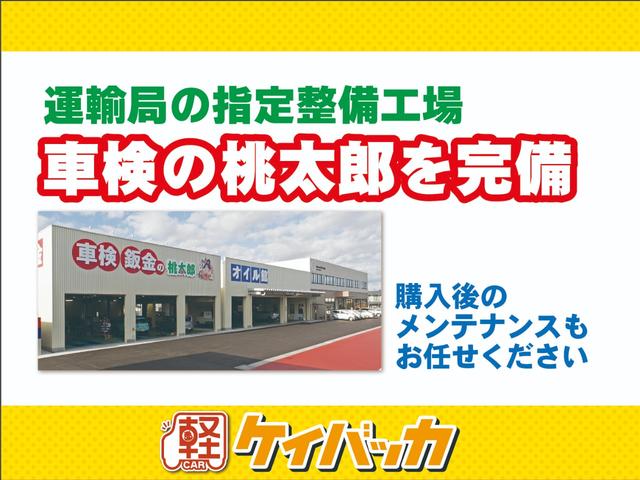 ムーヴキャンバス Ｇメイクアップリミテッド　ＳＡＩＩＩ　４ＷＤ　両側パワースライドドア　ドライブレコーダー　スマートキー　衝突被害軽減ブレーキ　オートハイビーム　アイドリングストップ　横滑り防止　ＣＤデッキ　パワーウインドウ／電動ドアミラー（62枚目）