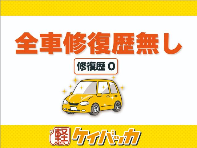 ムーヴキャンバス Ｇメイクアップリミテッド　ＳＡＩＩＩ　４ＷＤ　両側パワースライドドア　ドライブレコーダー　スマートキー　衝突被害軽減ブレーキ　オートハイビーム　アイドリングストップ　横滑り防止　ＣＤデッキ　パワーウインドウ／電動ドアミラー（65枚目）