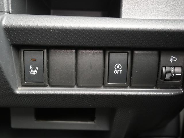 ハスラー Ｇ　４ＷＤ　ＣＤデッキ（ＡＵＸ端子付き）　シートヒーター　アイドリングストップ　オートエアコン　パワーウインドウ／電動ドアミラー　キーレス（7枚目）