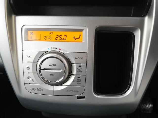 ハスラー Ｇ　４ＷＤ　ＣＤデッキ（ＡＵＸ端子付き）　シートヒーター　アイドリングストップ　オートエアコン　パワーウインドウ／電動ドアミラー　キーレス（38枚目）