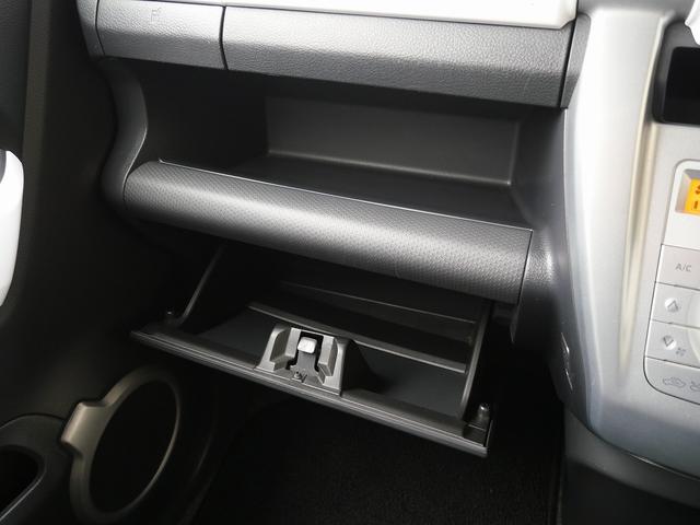 ハスラー Ｇ　４ＷＤ　ＣＤデッキ（ＡＵＸ端子付き）　シートヒーター　アイドリングストップ　オートエアコン　パワーウインドウ／電動ドアミラー　キーレス（45枚目）