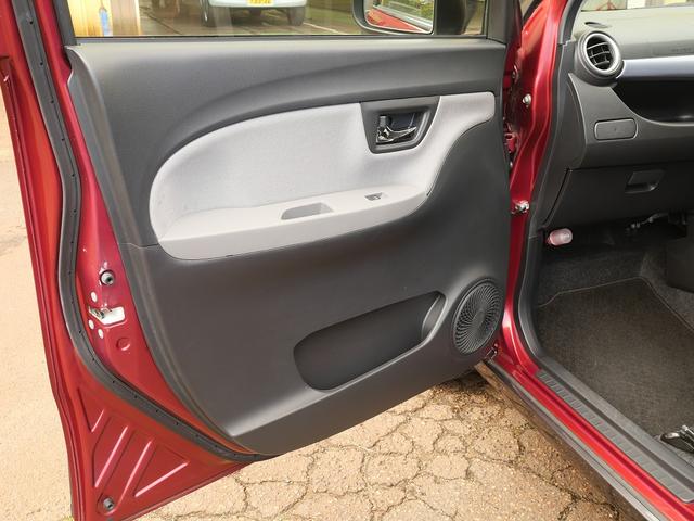 キャスト アクティバＸ　４ＷＤ　社外メモリナビ　Ｂｌｕｅｔｏｏｔｈ接続対応　横滑り防止　アイドリングストップ　ベンチシート　パワーウインドウ／電動ドアミラー　オートエアコン（31枚目）