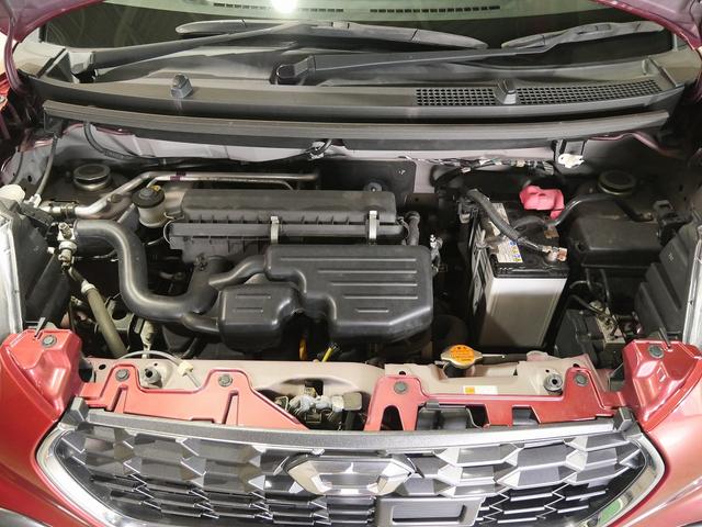 キャスト アクティバＸ　４ＷＤ　社外メモリナビ　Ｂｌｕｅｔｏｏｔｈ接続対応　横滑り防止　アイドリングストップ　ベンチシート　パワーウインドウ／電動ドアミラー　オートエアコン（53枚目）