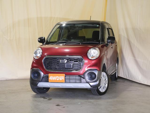 キャスト アクティバＸ　４ＷＤ　社外メモリナビ　Ｂｌｕｅｔｏｏｔｈ接続対応　横滑り防止　アイドリングストップ　ベンチシート　パワーウインドウ／電動ドアミラー　オートエアコン（54枚目）