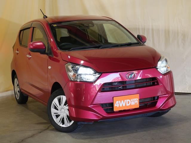 ミライース Ｘ　リミテッドＳＡＩＩＩ　純正ナビ／ＴＶ　Ｂｌｕｅｔｏｏｔｈ接続対応　バックカメラ　ＬＥＤヘッドライト　衝突被害軽減ブレーキ　障害物センサー　横滑り防止　オートハイビーム　アイドリングストップ（12枚目）