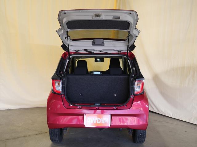 ミライース Ｘ　リミテッドＳＡＩＩＩ　純正ナビ／ＴＶ　Ｂｌｕｅｔｏｏｔｈ接続対応　バックカメラ　ＬＥＤヘッドライト　衝突被害軽減ブレーキ　障害物センサー　横滑り防止　オートハイビーム　アイドリングストップ（17枚目）