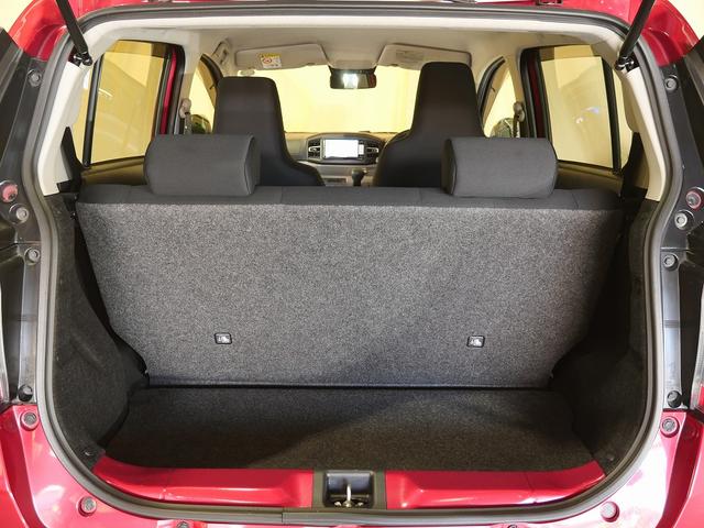 ミライース Ｘ　リミテッドＳＡＩＩＩ　純正ナビ／ＴＶ　Ｂｌｕｅｔｏｏｔｈ接続対応　バックカメラ　ＬＥＤヘッドライト　衝突被害軽減ブレーキ　障害物センサー　横滑り防止　オートハイビーム　アイドリングストップ（18枚目）