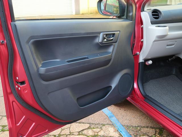 ミライース Ｘ　リミテッドＳＡＩＩＩ　純正ナビ／ＴＶ　Ｂｌｕｅｔｏｏｔｈ接続対応　バックカメラ　ＬＥＤヘッドライト　衝突被害軽減ブレーキ　障害物センサー　横滑り防止　オートハイビーム　アイドリングストップ（28枚目）