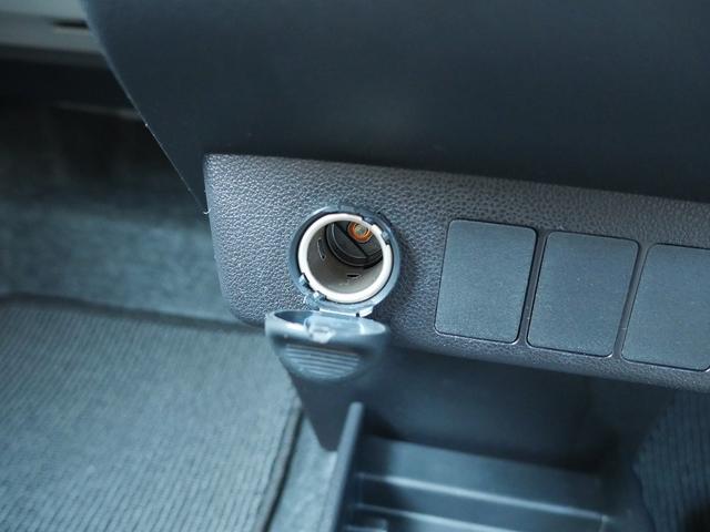 ミライース Ｘ　リミテッドＳＡＩＩＩ　純正ナビ／ＴＶ　Ｂｌｕｅｔｏｏｔｈ接続対応　バックカメラ　ＬＥＤヘッドライト　衝突被害軽減ブレーキ　障害物センサー　横滑り防止　オートハイビーム　アイドリングストップ（44枚目）