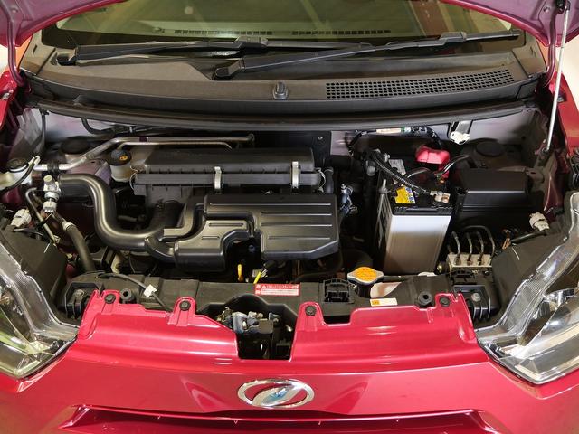 ミライース Ｘ　リミテッドＳＡＩＩＩ　純正ナビ／ＴＶ　Ｂｌｕｅｔｏｏｔｈ接続対応　バックカメラ　ＬＥＤヘッドライト　衝突被害軽減ブレーキ　障害物センサー　横滑り防止　オートハイビーム　アイドリングストップ（49枚目）