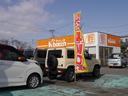 SUBARU DIAS WAGON