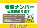 ジョイン　ハイルーフ　４ＷＤ　５ＭＴ　ＣＤデッキ　ＥＴＣ　両側スライドドア　純正ホイールキャップ　電動格納ドアミラー　ＡＭ／ＦＭ視聴可能　ＡＵＸケーブル　キーレス　パワーウインドウ　マニュアルエアコン（40枚目）